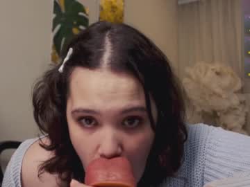 webcam girl chery_lady22 image #7053259