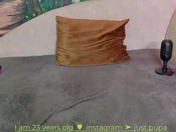 webcam girl pinkypuppa image #8179237