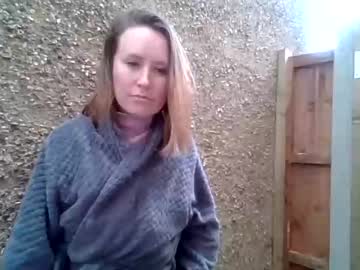 webcam girl eatmypie69 image #5492680