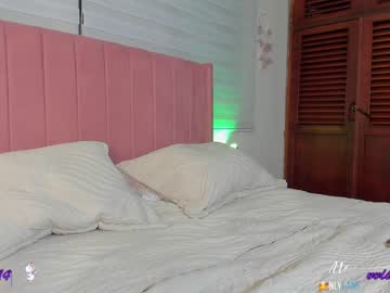 webcam girl veroniqe_lounge image #2181297