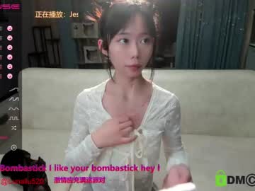 webcam girl luna_liu520 image #1351014