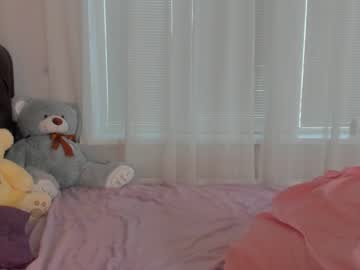 webcam girl angelina_new image #2627110