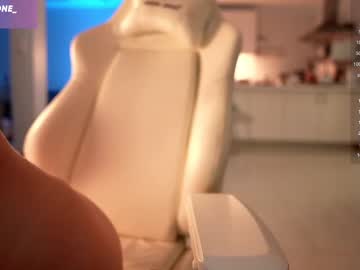 webcam girl anna_bri image #8852449