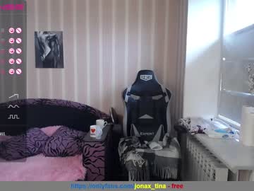 webcam couple leo_tina image #1585607