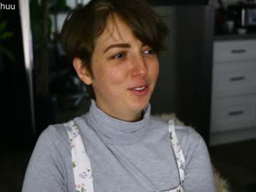 webcam girl morganxu image #74272