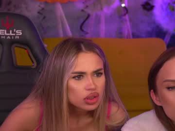 webcam couple kira0541 image #3021418