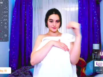 webcam girl emmika_ image #5340437