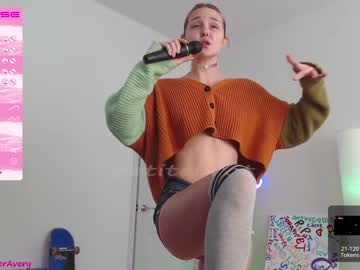 webcam girl petitebrat image #4398130