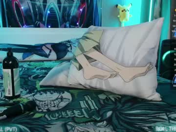 webcam couple aurora_radiance image #6149798