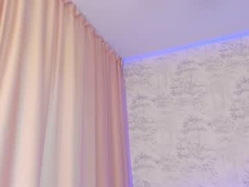 webcam girl 8a8y_nura image #328522