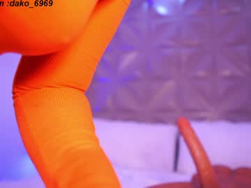 webcam girl dakota_leex image #7433192