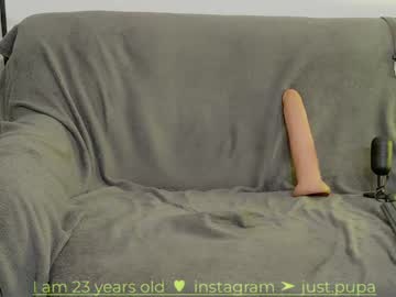 webcam girl pinkypuppa image #7777679