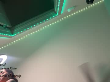 webcam girl princess_cece image #6159982