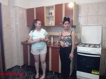 webcam couple iuliana32 image #404820