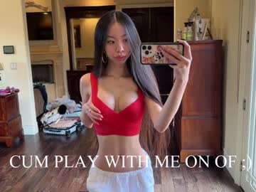 webcam girl mila_babie image #7108516