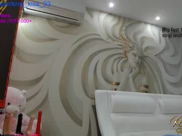 webcam girl krisi_kiss image #5586379
