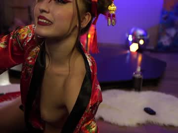 webcam girl _meganmeow_ image #6321289