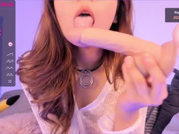 webcam girl iminako image #2530350
