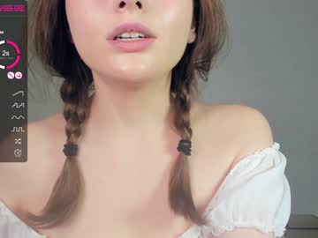webcam girl cute_caprice image #5020966