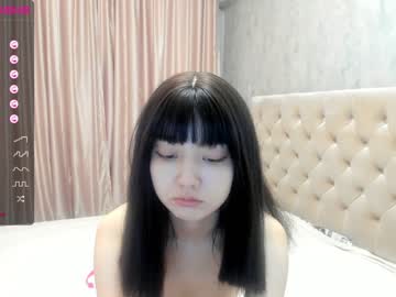 webcam girl chanlia image #4368287