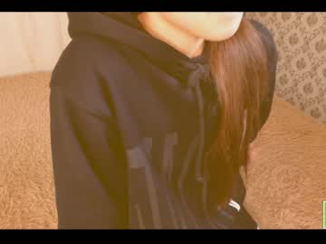 webcam girl amandamedrano image #3661210