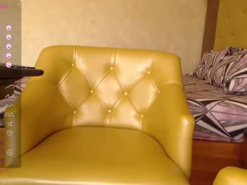 webcam girl amirarossee image #7032555