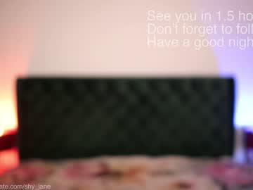 webcam girl shy_jane image #6466007