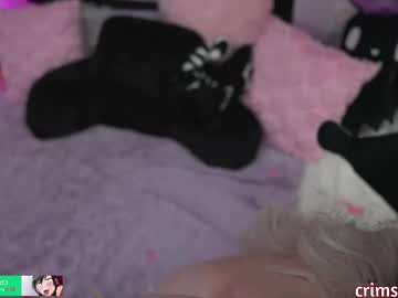 webcam girl crimsonkitten image #9117505