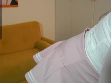 webcam girl seulbi image #9085261