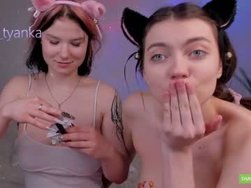 webcam girl kattyyy_cat image #6314125
