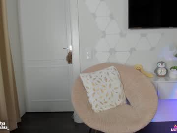 webcam girl sweety_rinushka_ image #396294