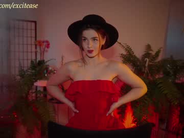 webcam girl excitease image #6462702