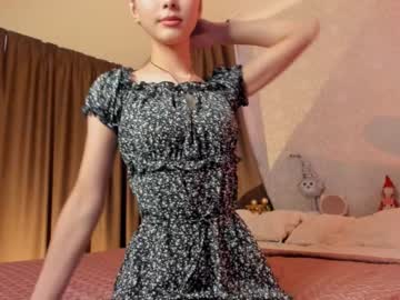 webcam girl neferpita image #3830143