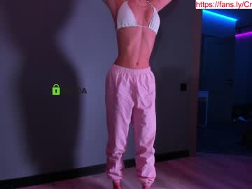 webcam girl crazzy_cherry image #4226933