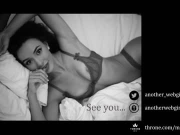 webcam girl _mariarty_ image #6547808