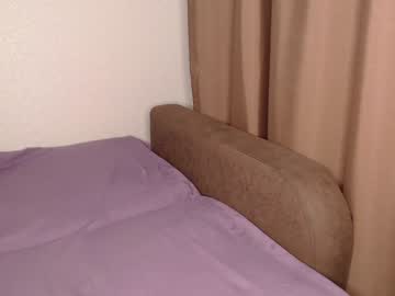 webcam couple nala_rames image #2299679