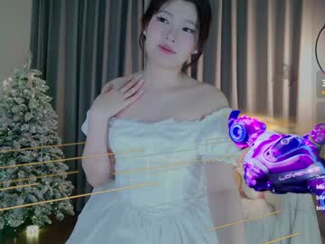 webcam girl kitayamachu image #8638932