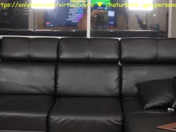 webcam man machinebumkelly image #2769765