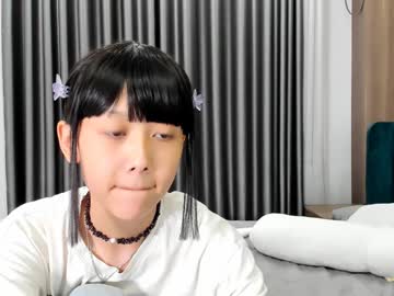 webcam girl little_yena image #7851750