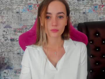 webcam girl angelina_new image #3664510