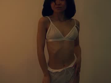 webcam girl coventinaashfield image #8790076