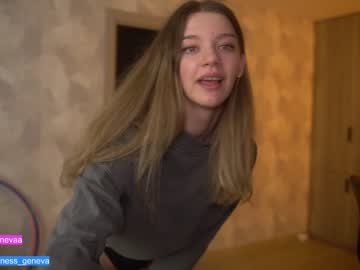 webcam girl coyness_geneva image #4335129