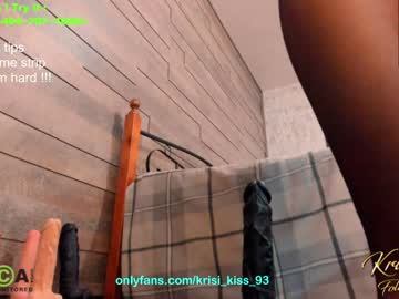 webcam girl krisi_kiss image #4896423