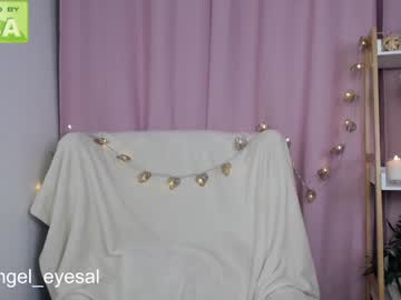 webcam girl angel_eyes01 image #371326