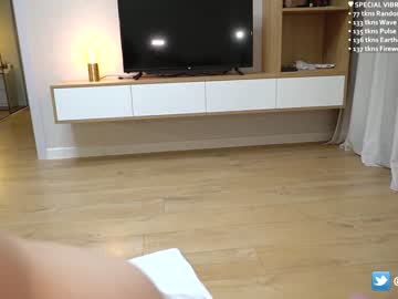 webcam couple annamalia image #4000055