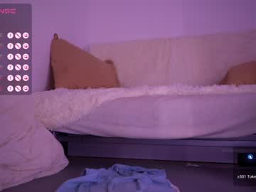 webcam girl emanterces image #5418644