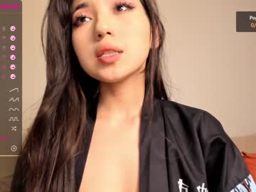webcam girl iminako image #1336078