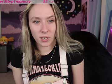 webcam girl pr3ttyp1nkpussy image #3879821