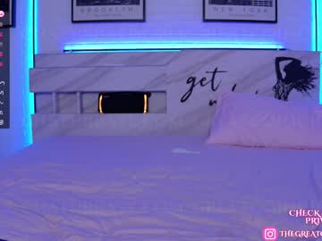 webcam girl greatcoincidence image #9225836