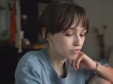 webcam girl diruriru image #6976884